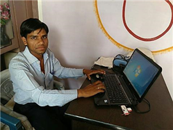 Photograph